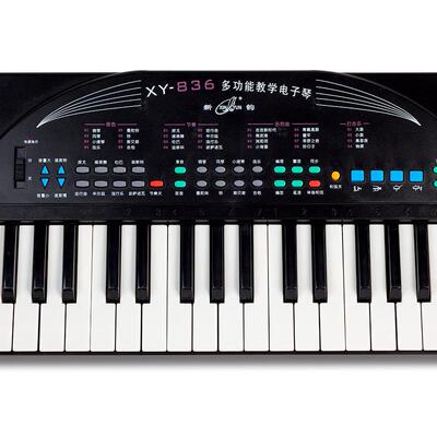 新韵8XY-83636儿童电音子琴多功能4键送双歌谱喇叭质2优XY-836电