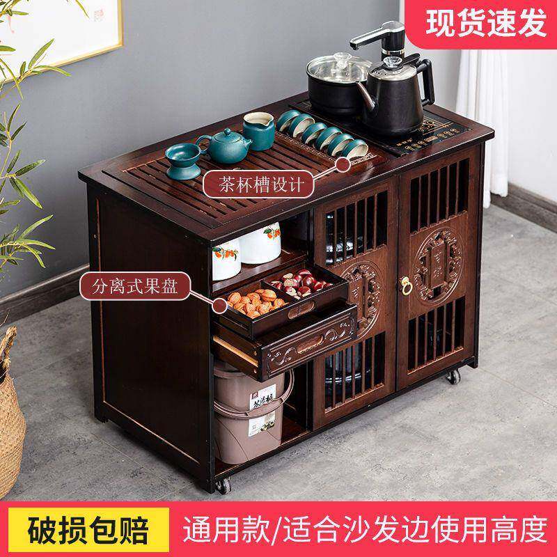 新中套式移动几茶台套家用茶水柜茶桌实木茶烧水壶一体985全小户