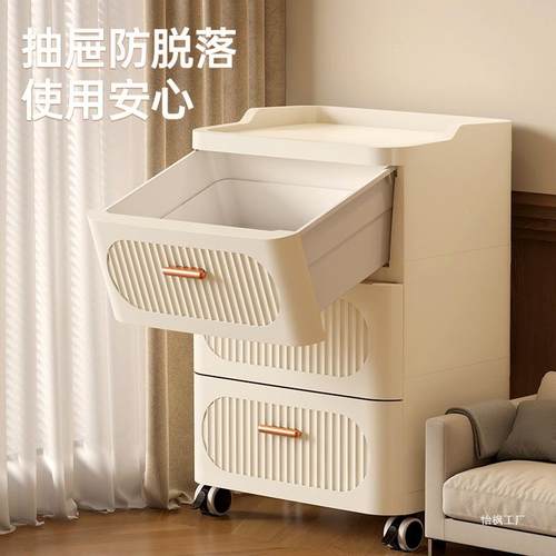 抽屉式纳厅柜家用35置物柜多层客墙加厚五斗柜床收头可移动储边物