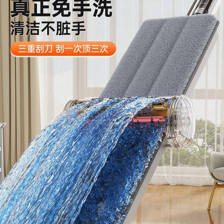 拖把拖202见描述4款家用一净干湿两用平板懒人免手洗拖布拖新地折