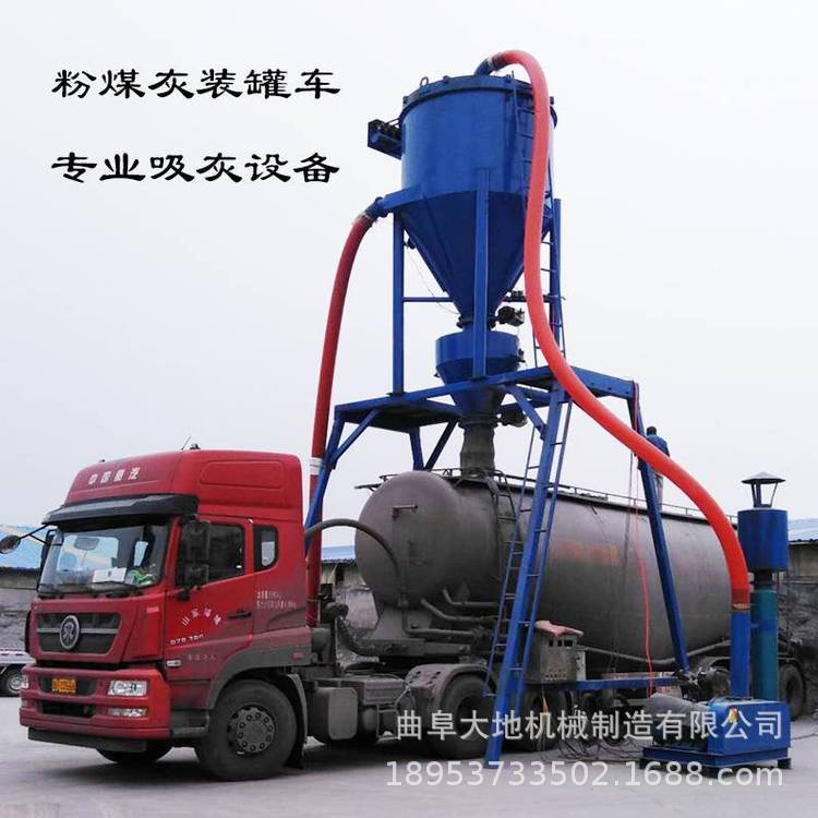 电厂炉灰水泥自动气力输送机