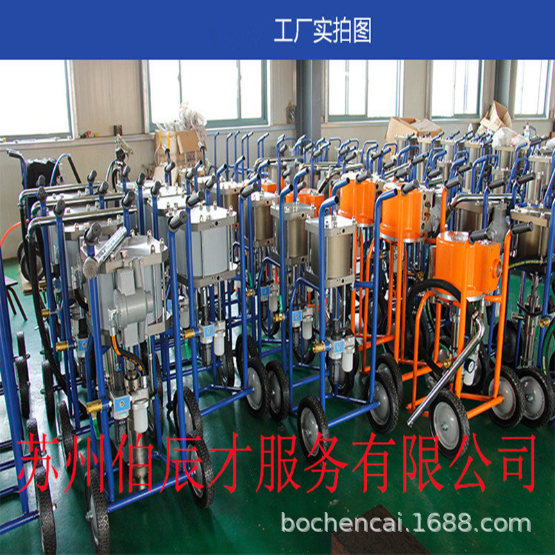 上海洪申高压无气喷涂机型号全