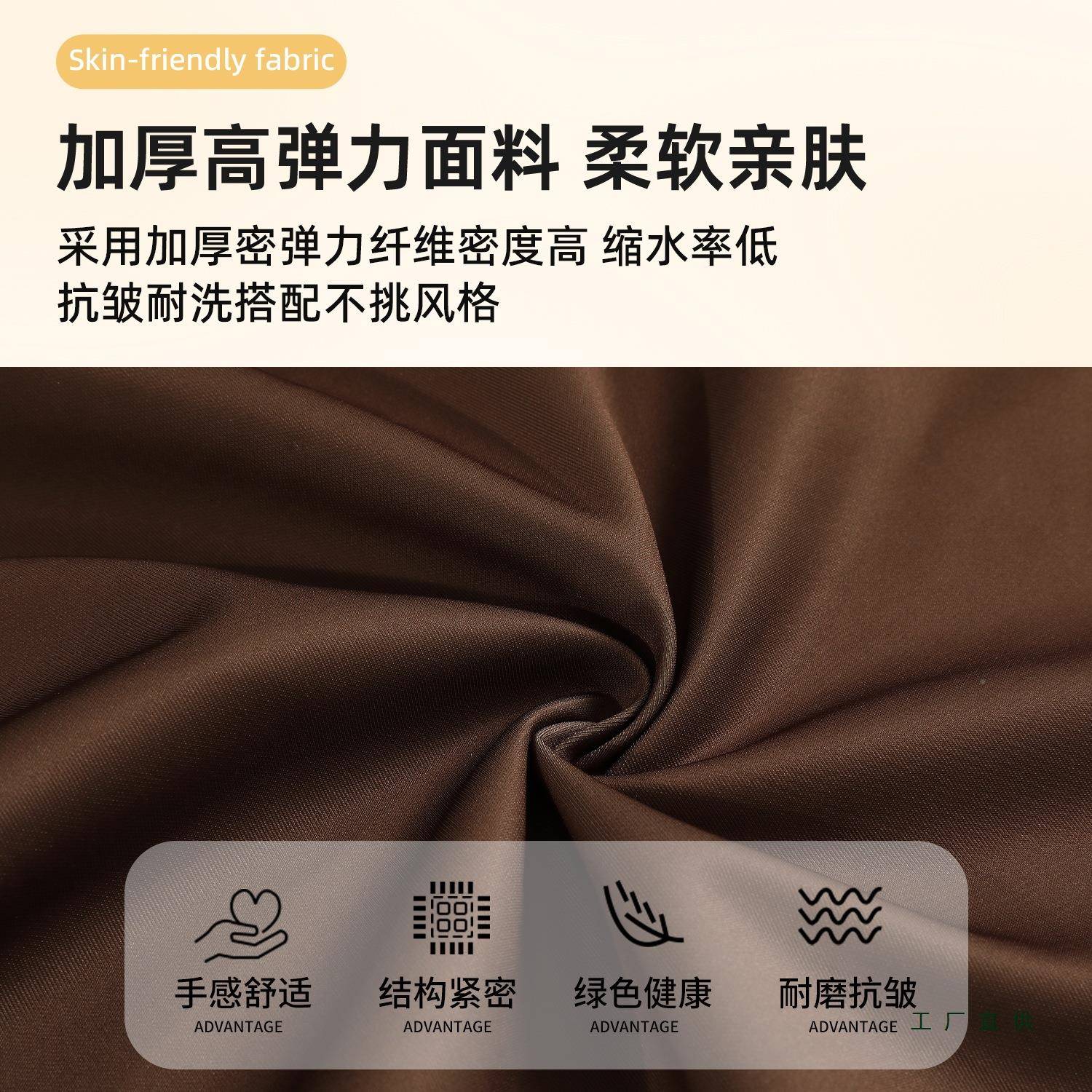 GJY家用餐桌椅罩套子套2025新款餐套罩感桌布桌椅椅通用座椅套罩