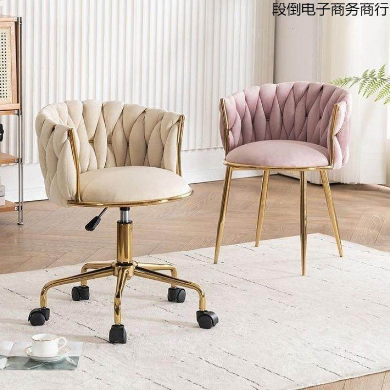 轻奢背化妆椅女生卧室妆台椅子家书UTM用化妆凳子靠桌电脑椅梳美,鲜花速递/花卉仿真/绿植园艺,其它园艺用品,淘宝优惠券,粉丝福利购,淘宝优惠卷