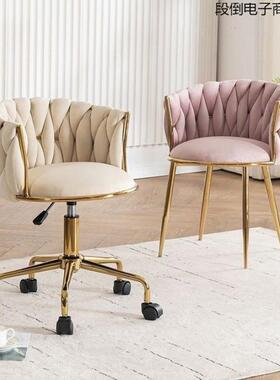 轻奢背化妆椅女生卧室妆台椅子家书UTM用化妆凳子靠桌电脑椅梳美
