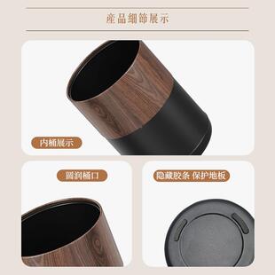 客厅层垃圾桶AL102160家用卧室奢厨房号高档轻胡桃木纹金大属无盖