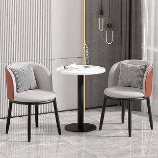 网红阳台休闲息桌椅简约CTM现代茶桌椅组合美休区等候桌发椅三件