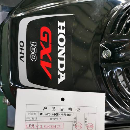 手起动/电启动汽油发动机风缸冷油四冲程汽单机小型内ARZ燃式汽油