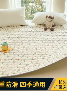 加厚新款水季洗棉床垫护家用软垫家BLR用褥子四款席被梦思保铺垫