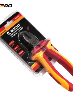 WEUPOO斜维度绝注缘D工具VDE绝缘塑德式口钳IN503