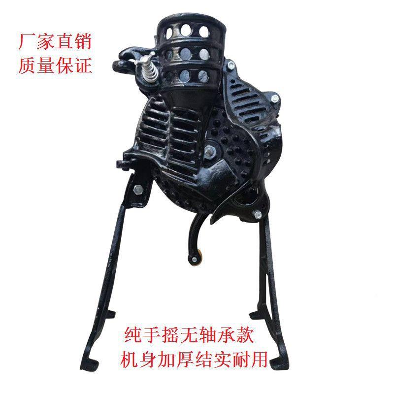 FTU玉米剥机手摇玉米机摇拨玉米剥粒机玉米粒粒剥手离器家用小型