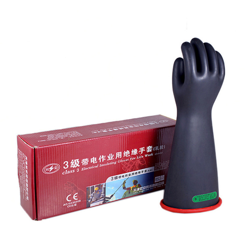 双安乳胶绝缘手套30-60KV耐压