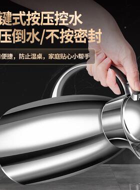 德31壶6362L温不锈钢保温热水多层加厚水壶家用24小时长效保暖式