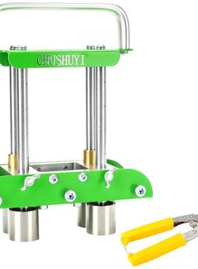 折板机l滴漏R折边具卷板工具Edgeol841e工r