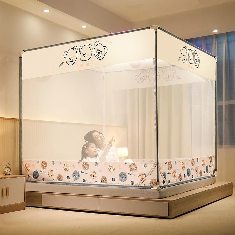 儿童防摔蚊帐1.51米8米双人MCU.床床婴儿A类家用宿舍蒙古蚊帐帘