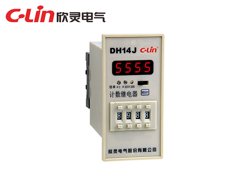 欣灵 DH14J (N或C制式,取代JDM1-14和AN-3)数显计数继电器 JDM14J