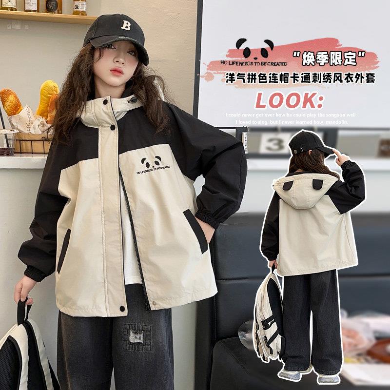 女童外套春秋款2024新款洋气秋季防风连帽女孩冲锋衣上衣秋装