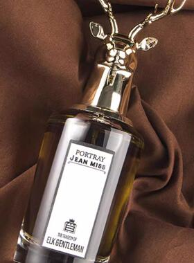 正品兽首鹿头香水麋鹿狐狸琥珀香持久留香番海利根平替香水80ML