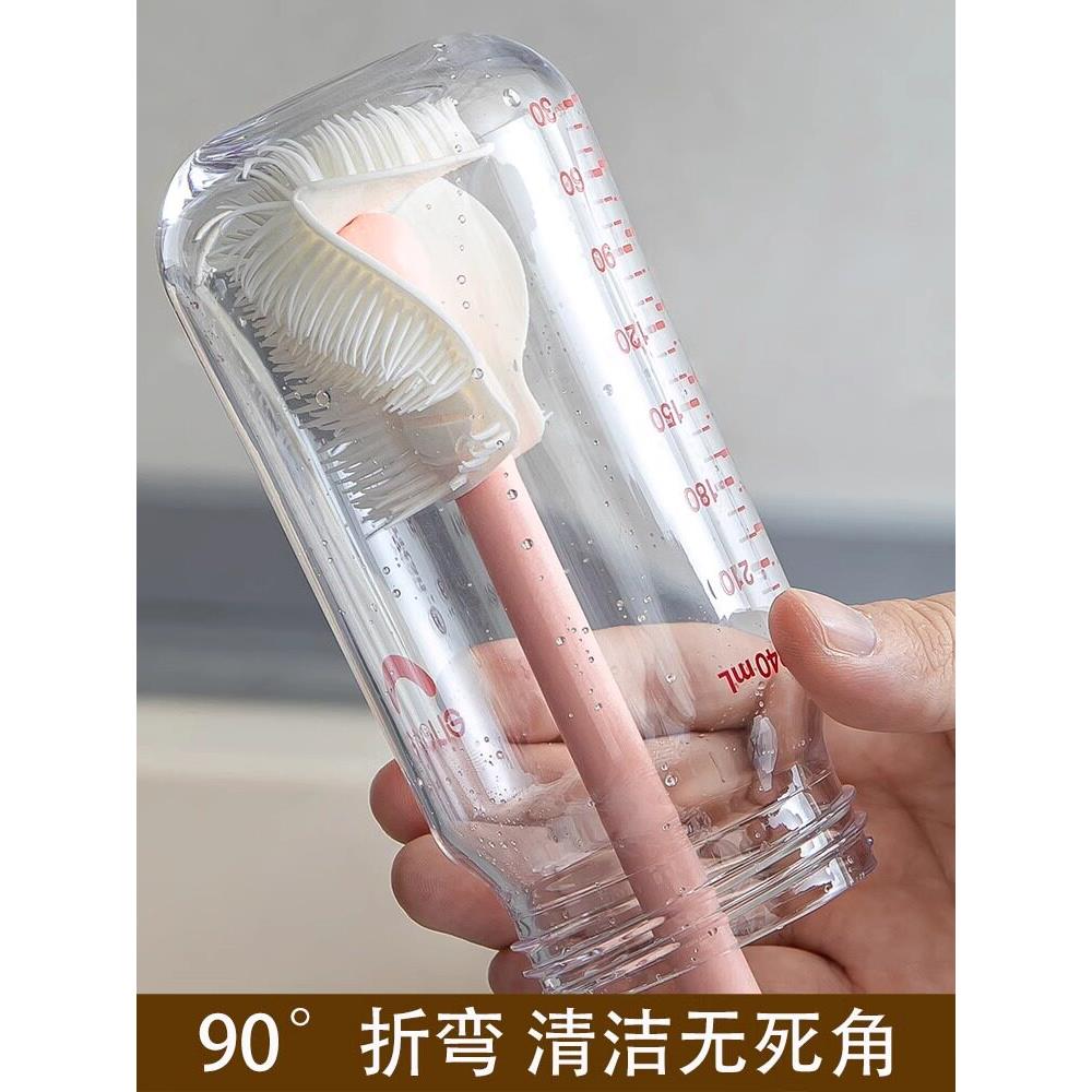 品质长柄硅胶 90°折弯无死角清洗家用多功能清洁奶瓶茶渍刷子