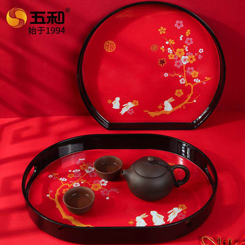 五和密胺茶盘茶杯水杯茶具托盘圆形高级感红色水果盘家用轻奢高档