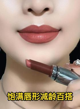 李佳祺直播间正品唇线笔防水不沾杯自然丰满唇型自动旋转初学者