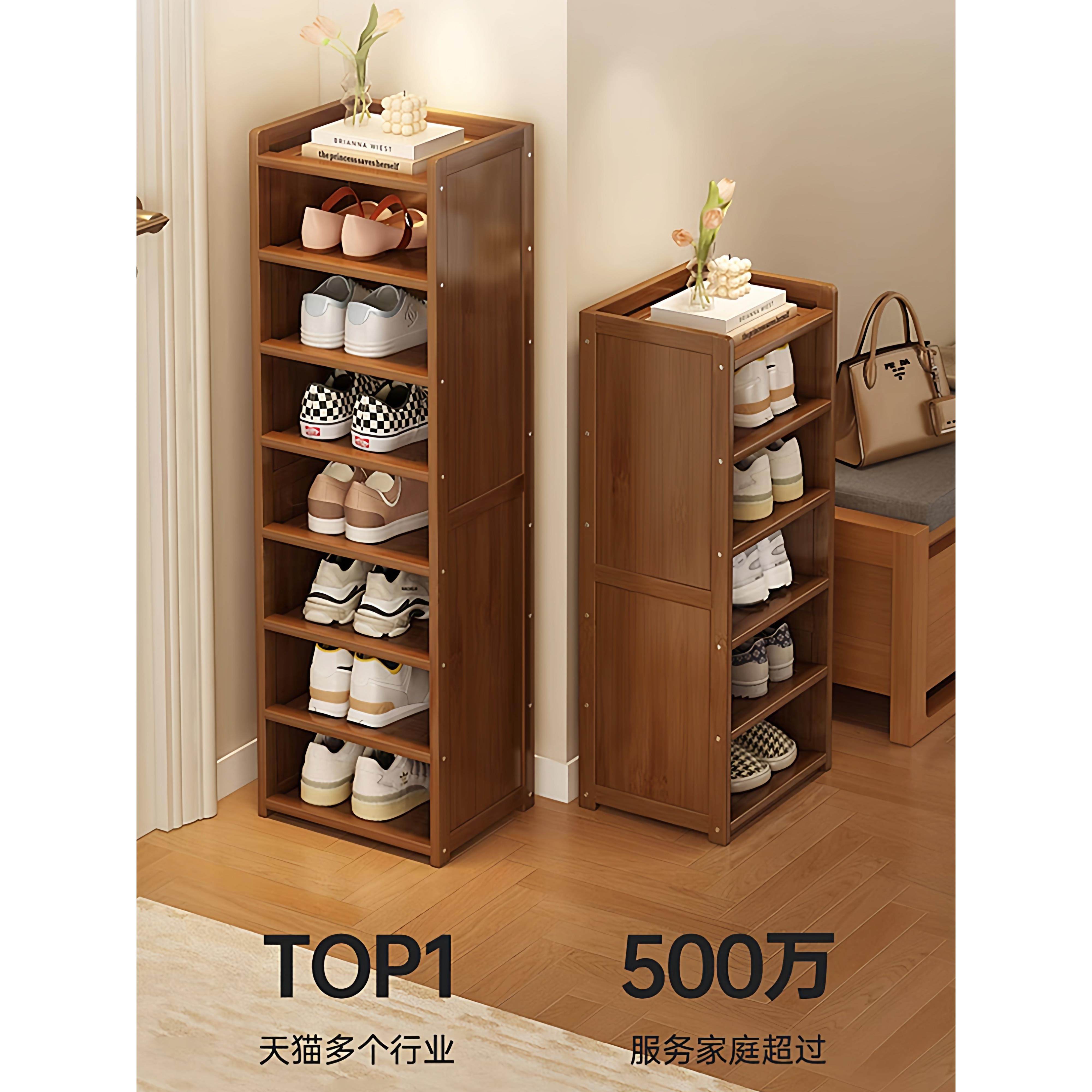 IKAE宜氏家居家用门口多层鞋架鞋架小窄入户门简易收纳鞋柜置物架,住宅家具,鞋架,淘宝优惠券,粉丝福利购,淘宝优惠卷