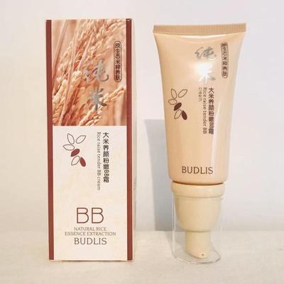 蓓莉丝大米粉嫩BB霜保湿提亮白遮瑕隔离修素颜粉底护肤化妆美正品