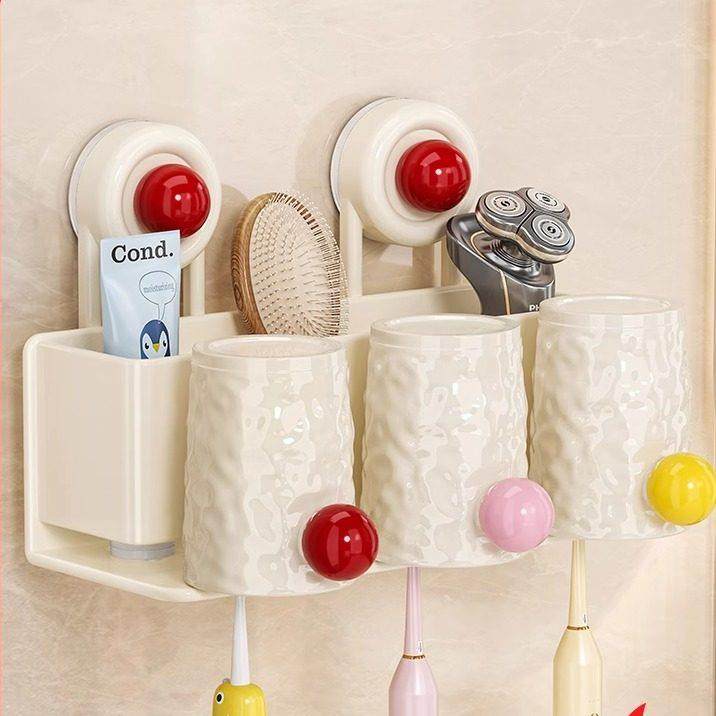 吸盘牙刷置物架高颜值漱口刷牙杯卫生间壁挂式家庭电动儿童牙刷架,家庭/个人清洁工具,牙刷架/牙具座,淘宝优惠券,粉丝福利购,淘宝优惠卷