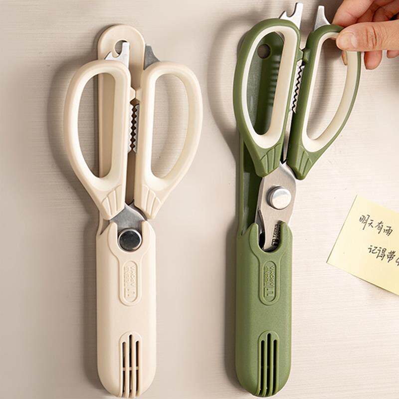 日本可磁吸冰箱厨房剪刀专用多功能料理食品食物牛排烤肉剪子家用