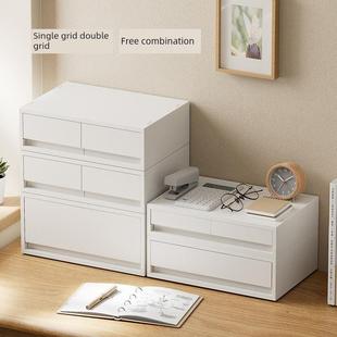 桌面化妆品收纳盒抽屉式办公室A4文件文具组织者书架隔间储物架