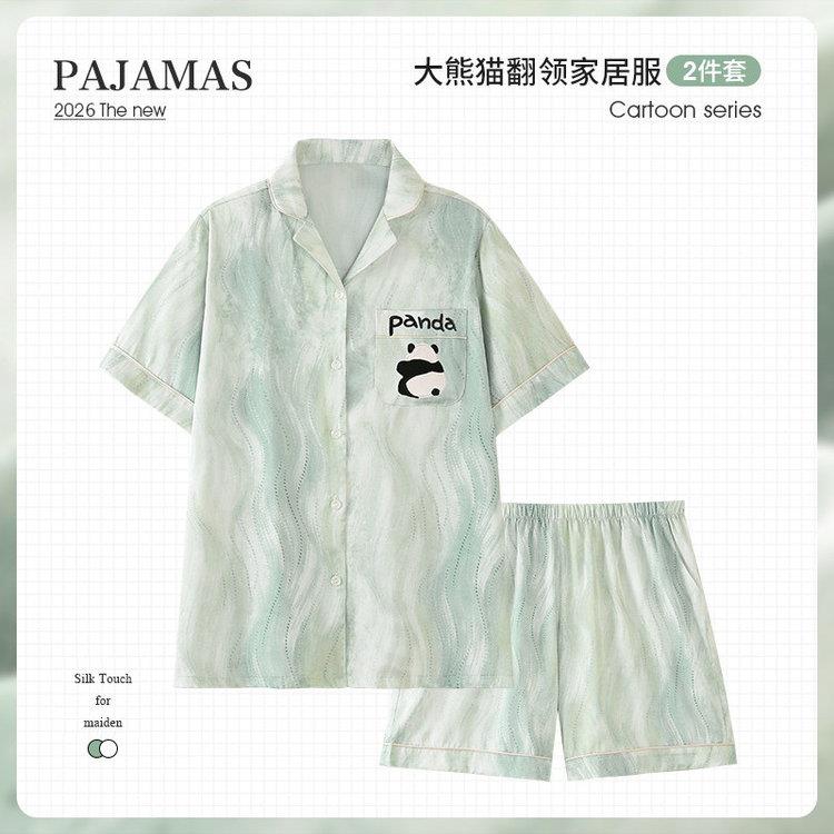可外穿薄荷绿熊猫睡衣男夏季冰丝短袖短裤真丝绸薄款青少年家居服