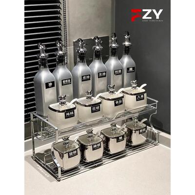 德国Fzy易访问豪华银陶瓷调味盒酱油瓶组合套装厨房家用经典调味
