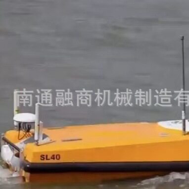 无人船艇usv无人测绘船无人清洁船无人巡航船铝合金船玻璃钢船艇