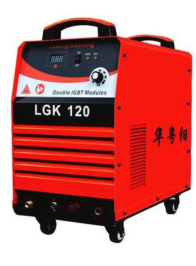 等离子切割机电焊两用LGK-8010012等离V子外置气泵HOT0双电202038
