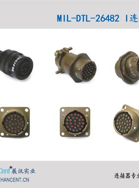 Y永H63116F88-3PYEOHAB卡扣连接器MS311F-3WGMS插头