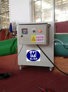 大功RYL率养殖电暖风机工厂温风大车间智能恒热风炉温室棚电热机