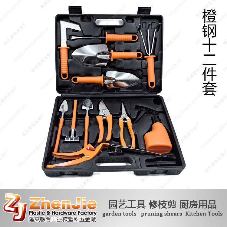 不锈钢十二件套园艺工具套装花园用具铲耙锹剪喷壶多用园林用品