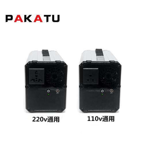 携式电源户外移动储MB300能电源多功能应急电源012v便11220v通v用