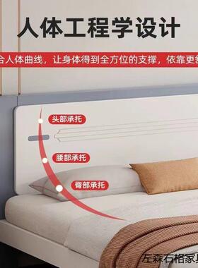 主卧双人床现代简奶约用木耐床端家用轻QKA奢风可储高物实木大床