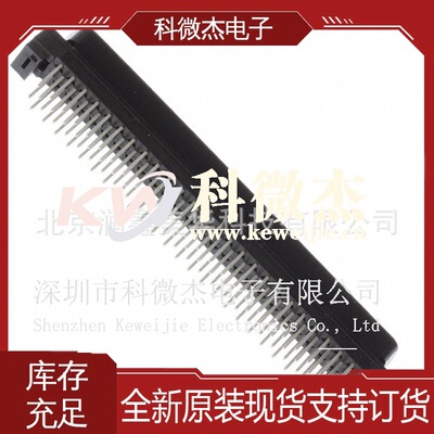 Hirose进口原装各式D形连接器互连件并口FX2CA2-100S-1.27DSA(71)