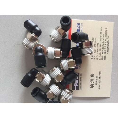 31096218LNEG/IS直角接头3107649R6218D1/2*NPT38乐可利直角接头
