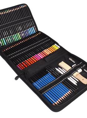 9515件素描笔套95PCS彩色铅笔集素描画艺铅术套件装成人儿童绘套