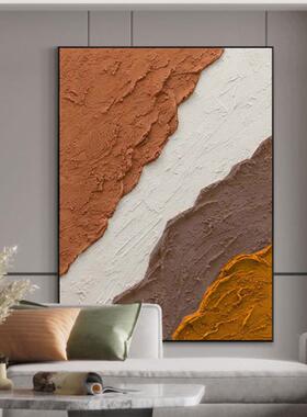 肌纯手绘厅油画象抽砂岩理画立体装饰画QWT餐客厅玄关办公室酒店