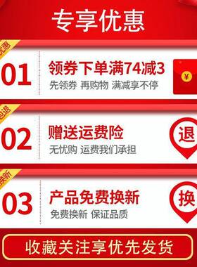 利克切割1片97400型金属不锈金砂钢沙轮无毛刺超薄磨光小切片角磨