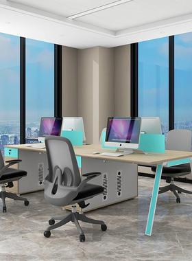 职员办桌椅组合电脑FX-B1012桌卡子办公室约员工位四六八公人现代