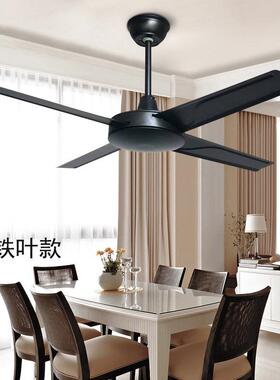 5寸木创康吊扇黑色无灯吊扇叶吊55129扇无灯黑网吧色吊扇健身房2