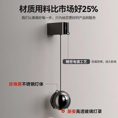 可升降悬停卧智室床头壁奢灯线意式轻极120简手扫感应能小山丘吊