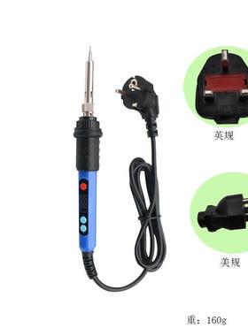 200v款数显调温电烙铁带自检功能68200W/1200-250v维用于手机修雕