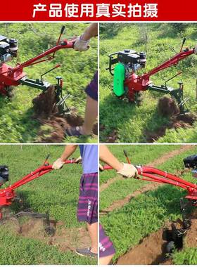 趟独地机链轨式微耕机轮犁地德机死驴扣半犁耘地开VKJ沟机施气肥