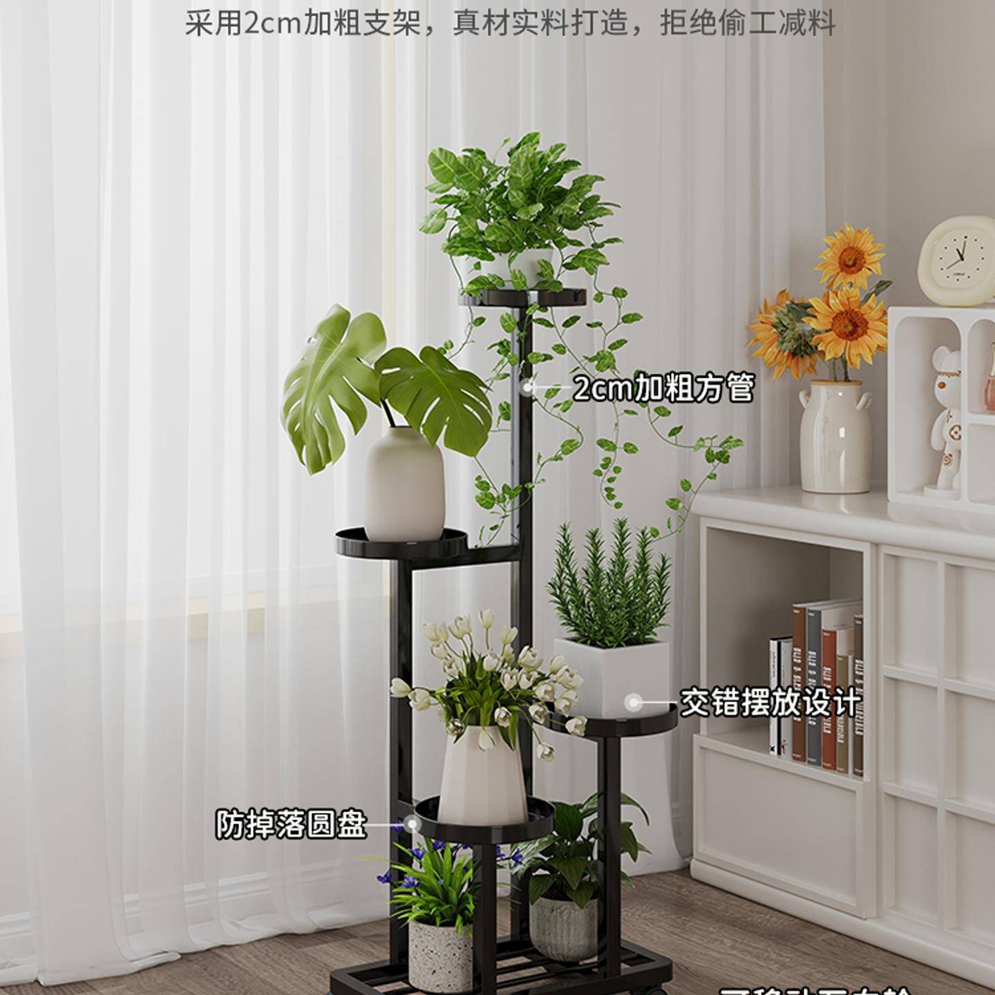 花子多客厅落地植物式多肉花盆托架铁架艺层可移动花架置物985架